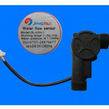 Sensor Flujo De Agua Boiler De Paso Tipo (l) / Calorex - Cinsa CALOREX  50302041583