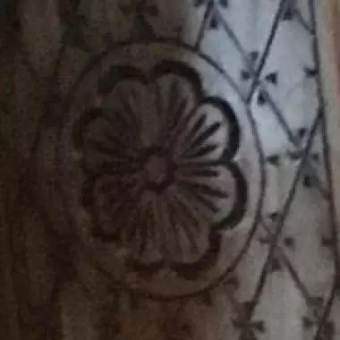 vista superior del mueble Excentrico. Mueble Frances Excéntrico (año 1880-1890 ) 