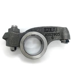 BALANCIN Cummins ISM11 M11 QSM11 Cummins 4003905 71704757468
