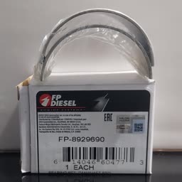 Metales De Arbol Motor S60 Fp Diesel FP-8929690 614046604773