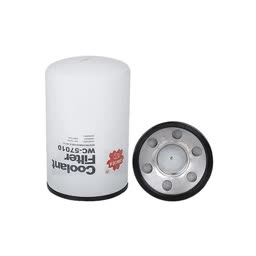 FILTRO DE REFRIGERANTE Sakura WC-57010 71720906177