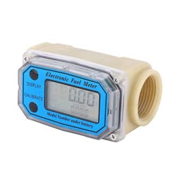 MEDIDOR DE FLUJO DE COMBUSTIBLE Importacion LLW-25 71720814925