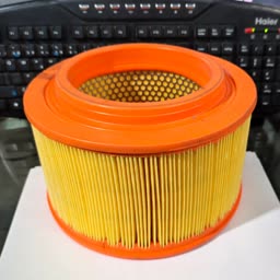 FILTRO DE AIRE FORD FA-1997 Ford FA-1997 MG2MZ-9601-B